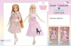 Ittl lutka sariel celebritie ( 800224 )