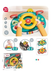 Ittl volan funny driving ( 423347 )