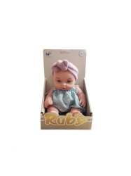 Jungle beba lutka ( 20014541 )