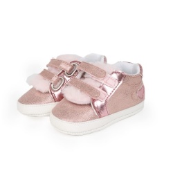 Jungle nehodajuća, S ( 31001736 )