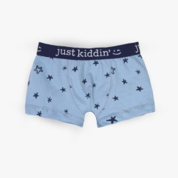 Just kiddin bokserice, 8 ( 15001441 )