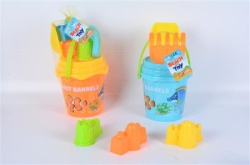 Kantica za plažu ribica ( 948553 )