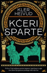 Kćeri Sparte - Kler Hejvud ( 12254 )