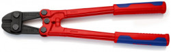 Knipex makaze za armaturu 460mm ( 71 72 460 ) - Img 1