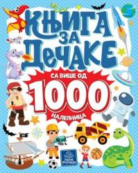 Knjiga za dečake sa više od 1000 nalepnica ( 872 ) - Img 2