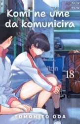 Komi ne ume da komunicira 18 - Tomohito Oda ( 15033 )