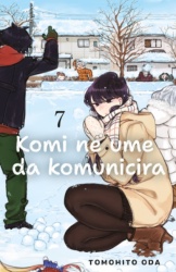 Komi ne ume da komunicira 7 - Tomohito Oda ( 14781 )