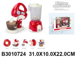 Kuhinjski set ( 072408-K )