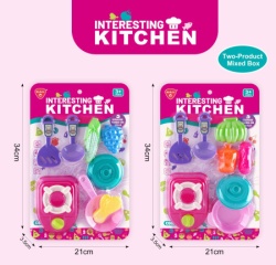 Kuhinjski set za igru ( 924656 )