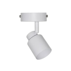 Ledvance Osram led spot lampa primal 1xgu10 rd,bela ( o87429 )