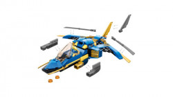 Lego Džejova munja letelica EVO ( 71784 ) - Img 11