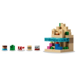 Lego minecraft mini biomes ( LE21589 ) -5