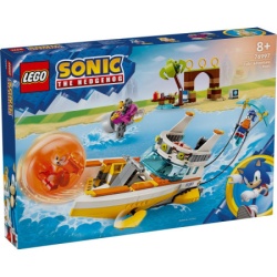 Lego sonic tails adventure boat ( LE76997 ) -1