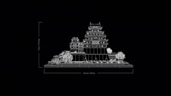 Lego zamak Himedži ( 21060 ) - Img 3