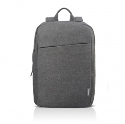 Lenovo b210 gx40q17227 casual backpack 15.6" sivi ranac za laptop  - Img 1