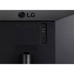 LG 29WP500-B 29"/IPS,21:9/2560x1080/75Hz/5ms GtG/HDMIx2/freesync/VESA/crna monitor ( 29WP500-B ) - Img 3