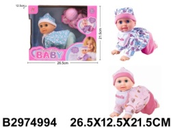 Lutka beba sa portiklom ( 499401 K )