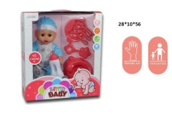 Lutka beba set sa nošom i flašicom ( 630799 )