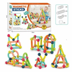 Magnetne kocke/stapici 99pcs 96575 ( 11/96575 )
