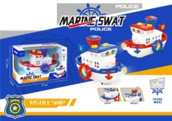 Marine swat brod ( 726299/1 )-1