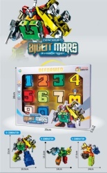 Merx brojevi transformersi set ( ms42730 )