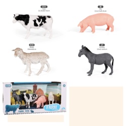 Merx set domaće životinje 4 figure ( ms01141 )
