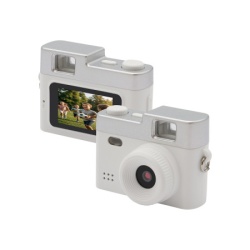 Mini kamera p10 bela ( K206 )