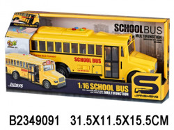 Multifunkcionalni školski autobus ( 909109-K )