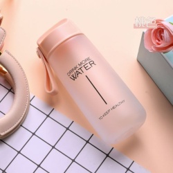 Nexus Flašica za vodu 550ml svetlo roze ( YTP25-1 )