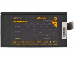 nJoy Woden 750 750W napajanje (PWPS-075A04W-BU01B) - Img 2