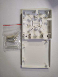 Optic Box 2 core Indoor white (bela) KY102 ( 5019 ) - Img 1