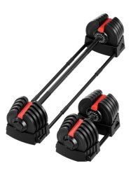 Orion set podesivih tegova od 40 kg ( 200000666448 )