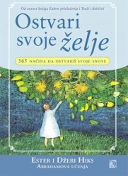 Ostvari svoje želje ( H0175 )