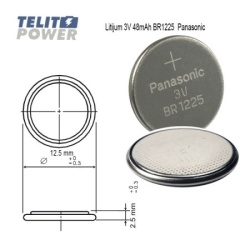 Panasonic litijum 3V BR1225 ( 3109 )
