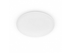 Philips plafonjera cl200 20w 40k w hv 06,915005774211 ( 19148 )