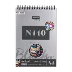 Professional master n black blok za crtanje sa spiralom - odaberite format n440 - 200g - 40 lista a4 ( 617123 )