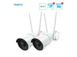 Reolink RLC-510WA WiFi kamera ( 4620 ) - Img 4