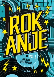 Rokanje 1 - Boban Petrović ( ST0155 )