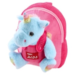 Sazio Neo lush ranac predškolski unicorn ( 100712 )