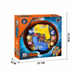 Set pistolja sa metom 68848 ( 11/68848 )