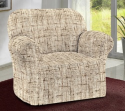 Sharp Fit elastična presvlaka za fotelju bež ( ART004067 )