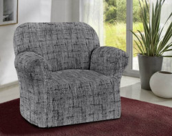 Sharp Fit elastična presvlaka za fotelju bez rukohvata siva ( ART005733 ) - Img 1