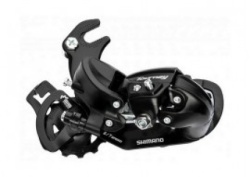 Shimano Menjač zadnji shimano tourney rd-ty300 6/7 brzina na osovinu točka ( ERDTY300B )
