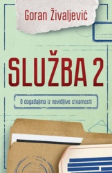 Služba 2 - Goran Živaljević ( 11798 )