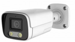 Spectra kamera IP bullet 5.0MP IPB-5L12B-A-0360 ( 015-0780 )