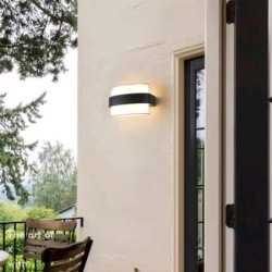 Spoljna lampa 12w Led ( 12012 )