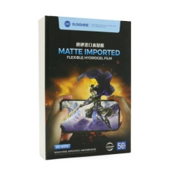 Sunshine Folija za secenje ss-057e matte 50/1 ( AL1307 )