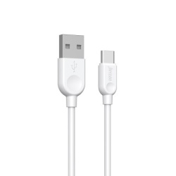 Superior Usb data kabal co-bx14 3a type c 2m beli ( U1994 )