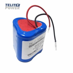 Telit Power NiCd baterija 3.6V 2000mAh za LED emergency rasvetu ( P-3391 )