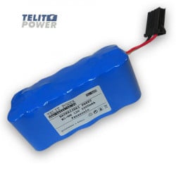 TelitPower baterija NiMH 12V 3000mAh NKB-301V za Nihon Kohden Defibrilator ( P-0388 ) - Img 2